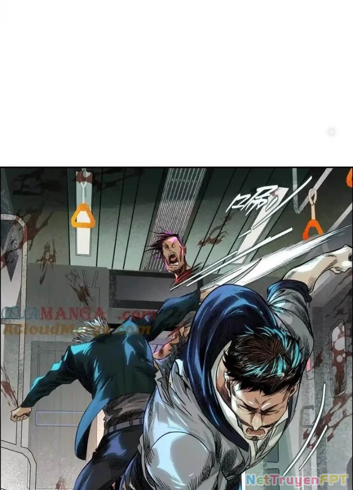 Dị Thú Mê Thành Chapter 70 - Trang 24
