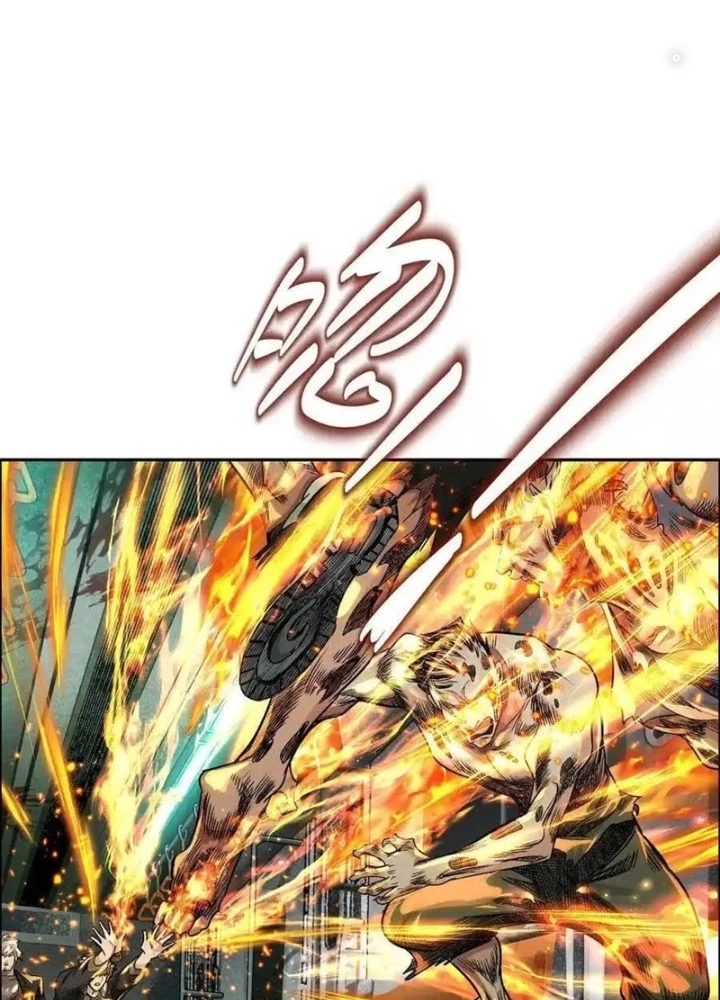 Dị Thú Mê Thành Chapter 70 - Trang 36