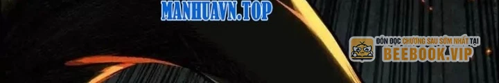 Dị Thú Mê Thành Chapter 70 - Trang 41