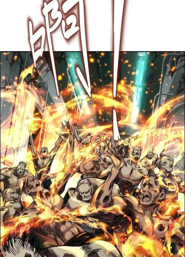 Dị Thú Mê Thành Chapter 70 - Trang 44