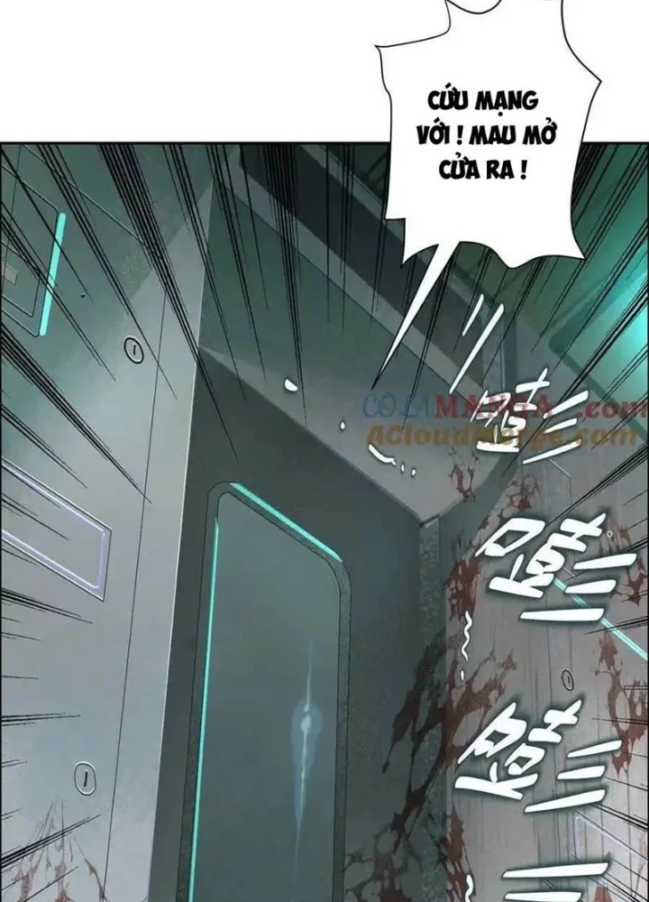 Dị Thú Mê Thành Chapter 70 - Trang 6