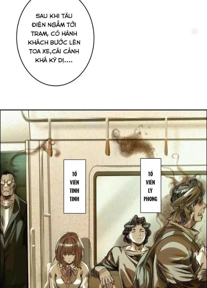 Dị Thú Mê Thành Chapter 71 - Trang 12
