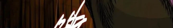 Dị Thú Mê Thành Chapter 71 - Trang 25