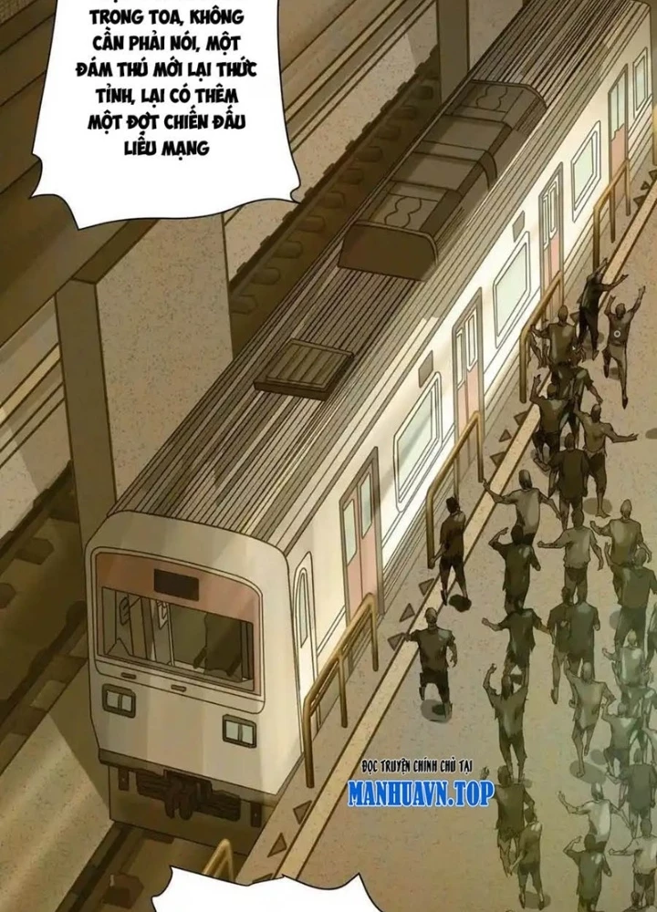 Dị Thú Mê Thành Chapter 71 - Trang 36