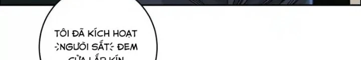 Dị Thú Mê Thành Chapter 71 - Trang 47