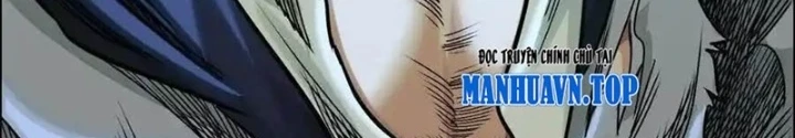 Dị Thú Mê Thành Chapter 71 - Trang 7