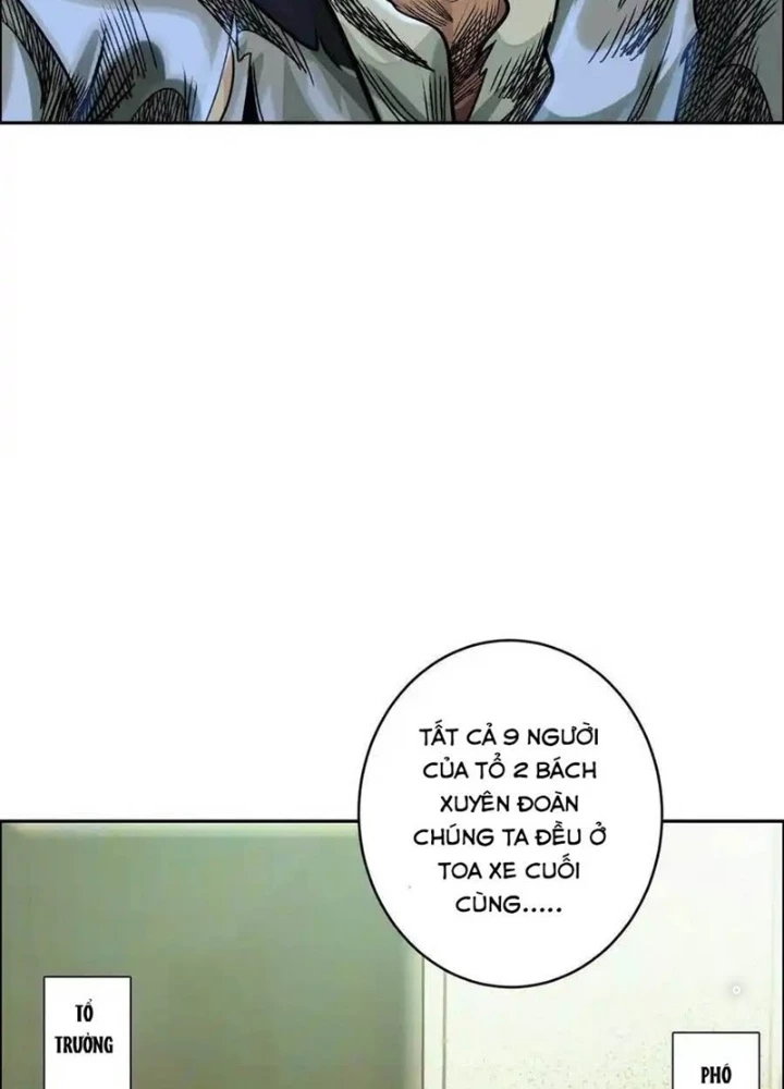 Dị Thú Mê Thành Chapter 71 - Trang 8