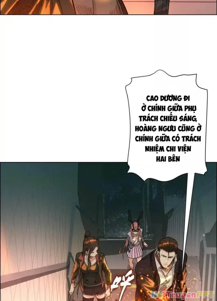 Dị Thú Mê Thành Chapter 73 - Trang 18