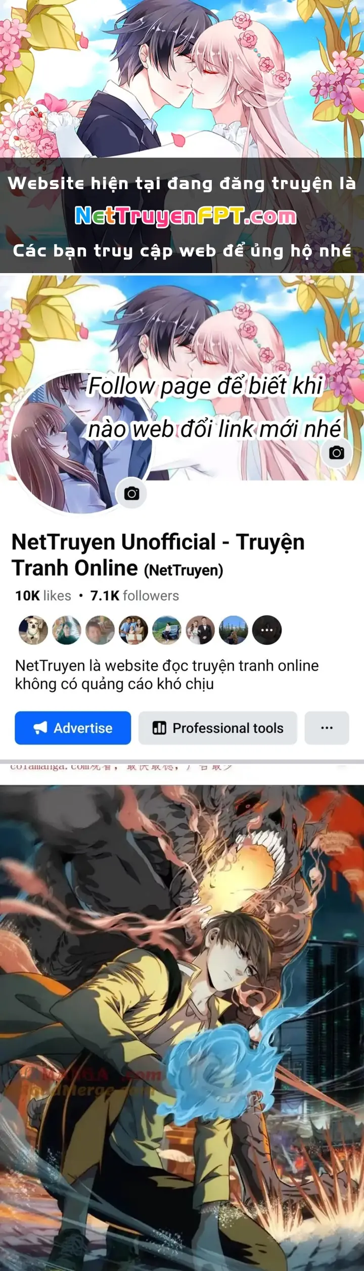 Dị Thú Mê Thành Chapter 73 - Trang 2