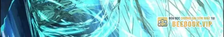 Dị Thú Mê Thành Chapter 73 - Trang 41