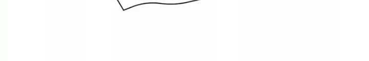 Dị Thú Mê Thành Chapter 74 - Trang 19