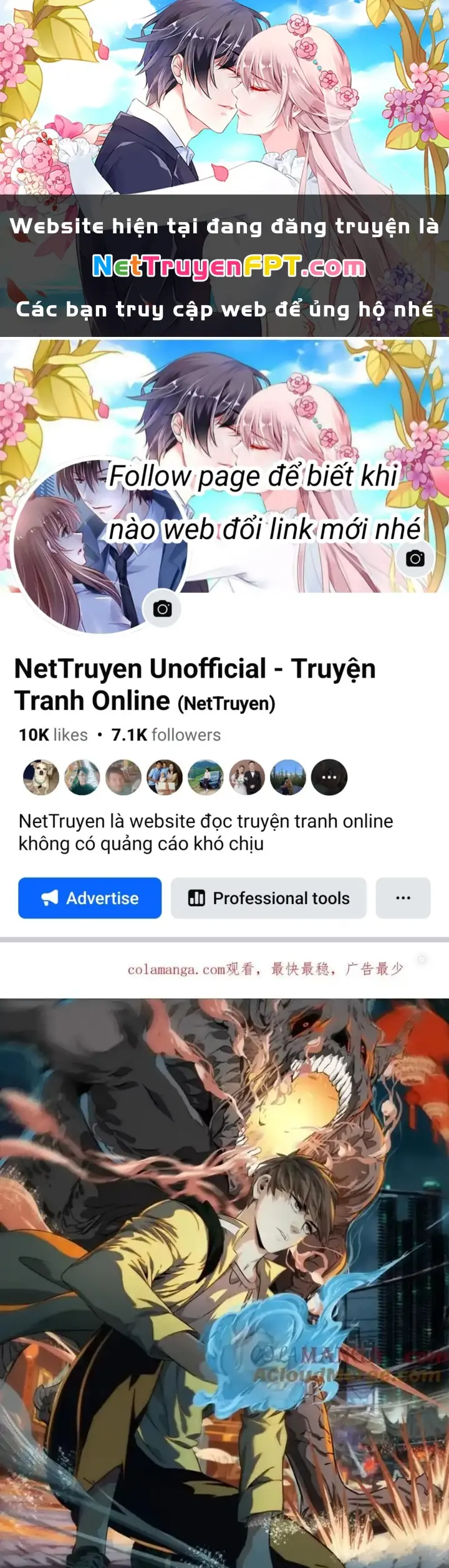 Dị Thú Mê Thành Chapter 74 - Trang 2