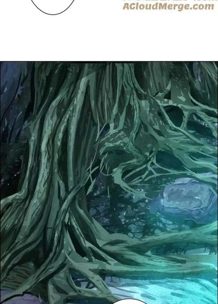 Dị Thú Mê Thành Chapter 74 - Trang 22
