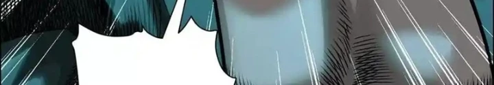 Dị Thú Mê Thành Chapter 74 - Trang 7