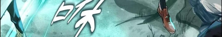 Dị Thú Mê Thành Chapter 75 - Trang 13