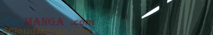 Dị Thú Mê Thành Chapter 75 - Trang 17