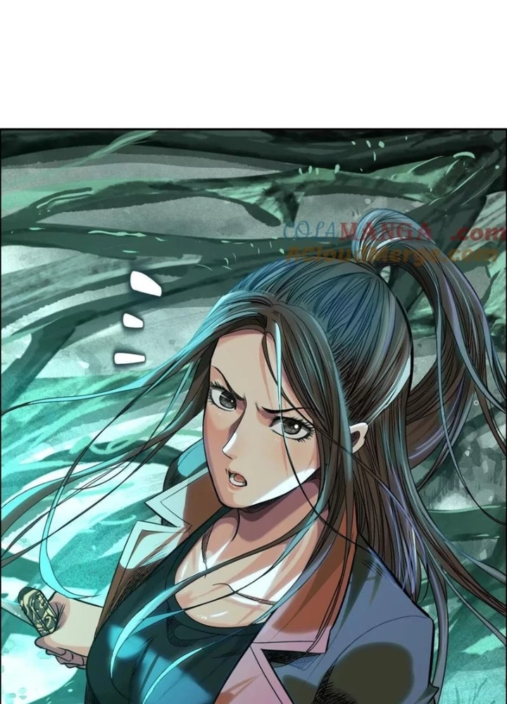 Dị Thú Mê Thành Chapter 75 - Trang 6