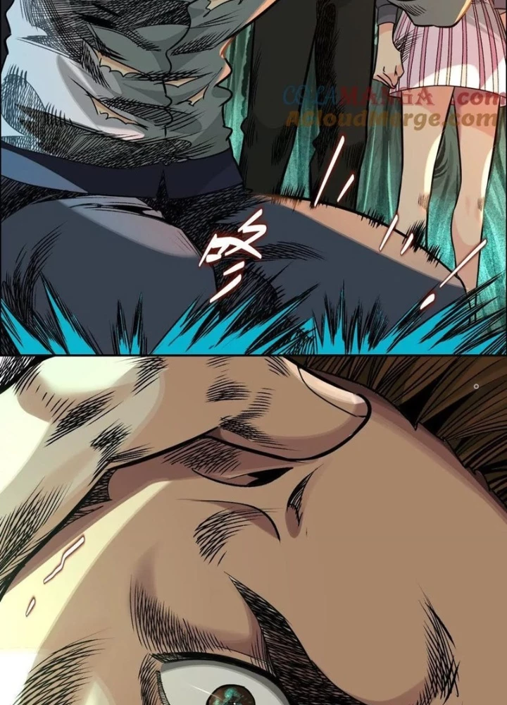 Dị Thú Mê Thành Chapter 76 - Trang 26