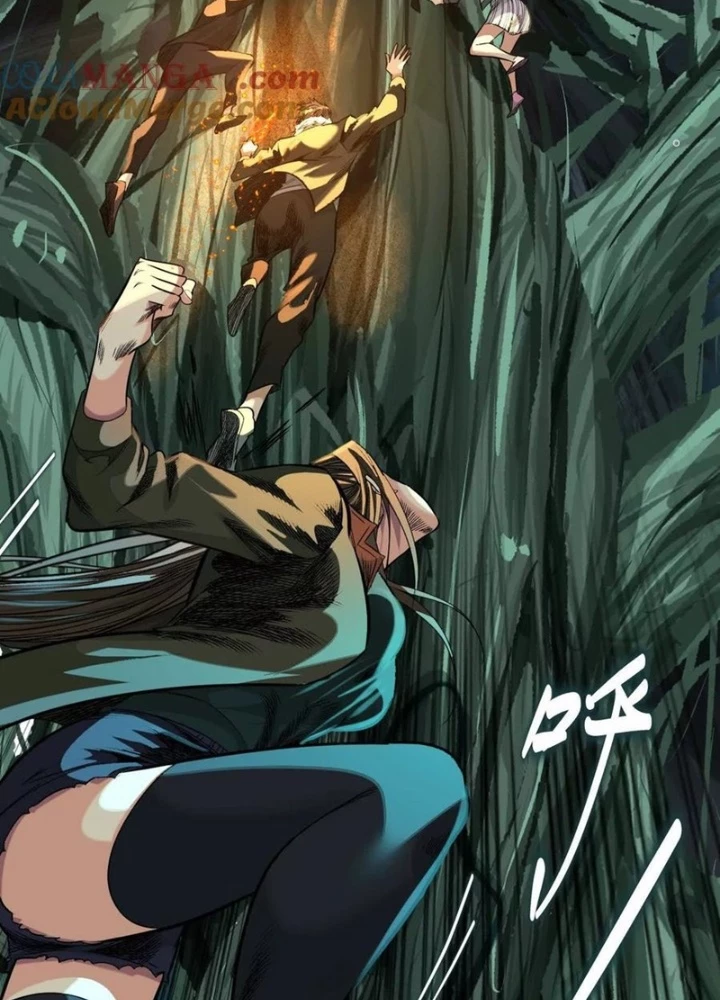 Dị Thú Mê Thành Chapter 76 - Trang 42