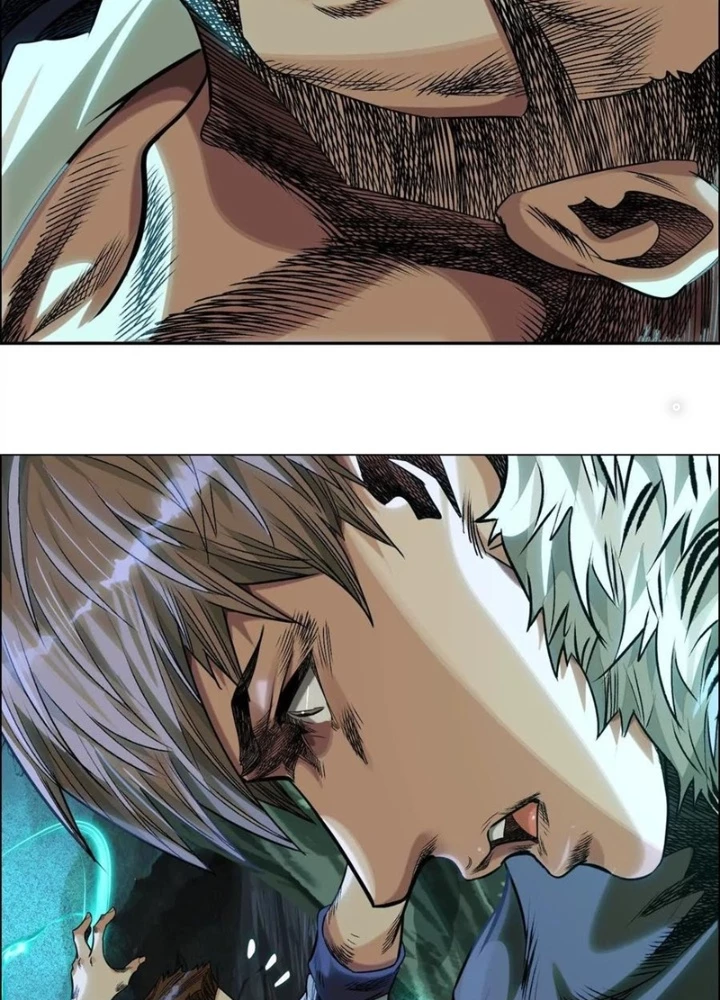 Dị Thú Mê Thành Chapter 77 - Trang 12