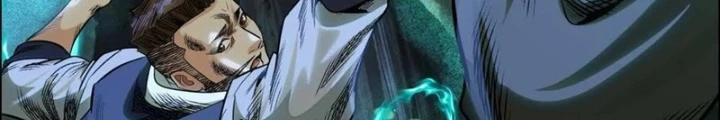 Dị Thú Mê Thành Chapter 77 - Trang 13
