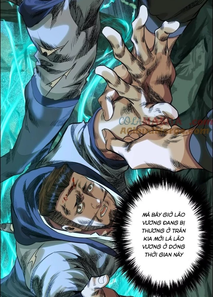 Dị Thú Mê Thành Chapter 77 - Trang 14