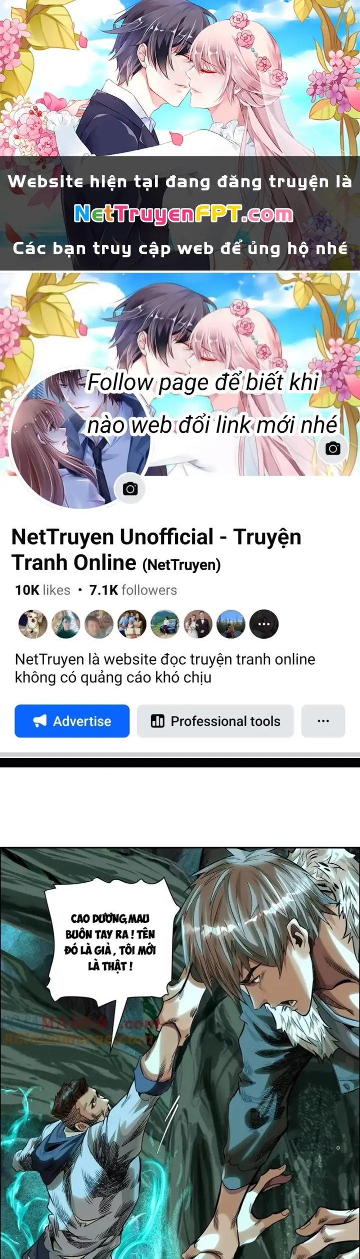 Dị Thú Mê Thành Chapter 77 - Trang 2
