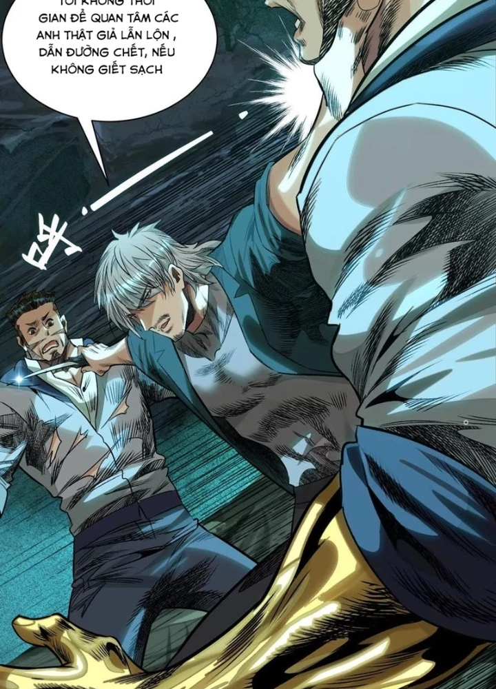 Dị Thú Mê Thành Chapter 77 - Trang 32