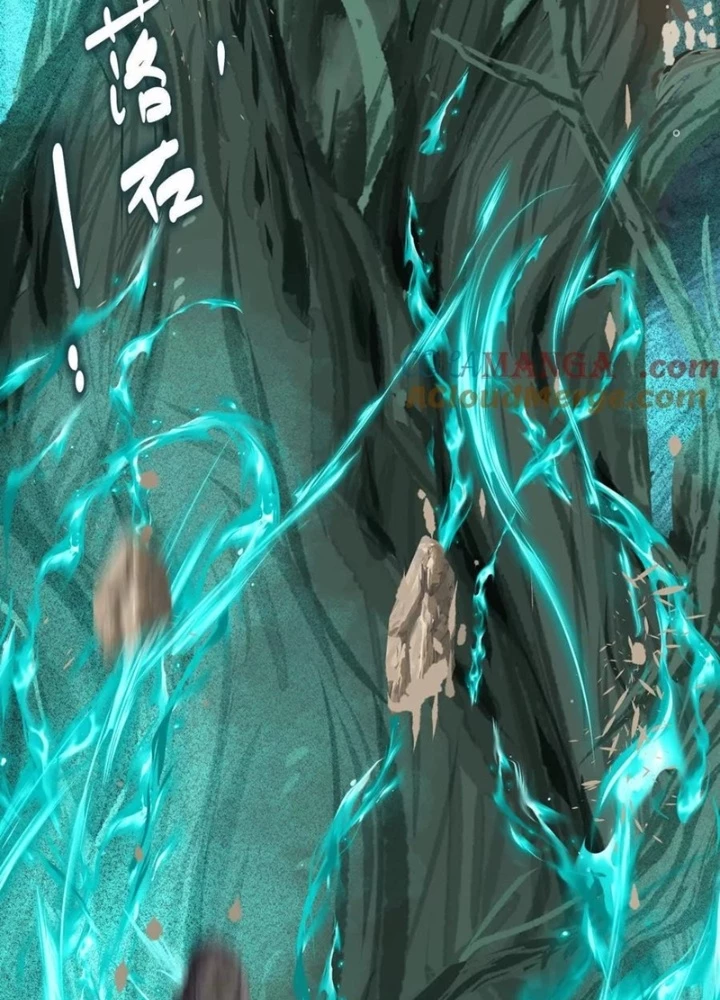 Dị Thú Mê Thành Chapter 77 - Trang 38