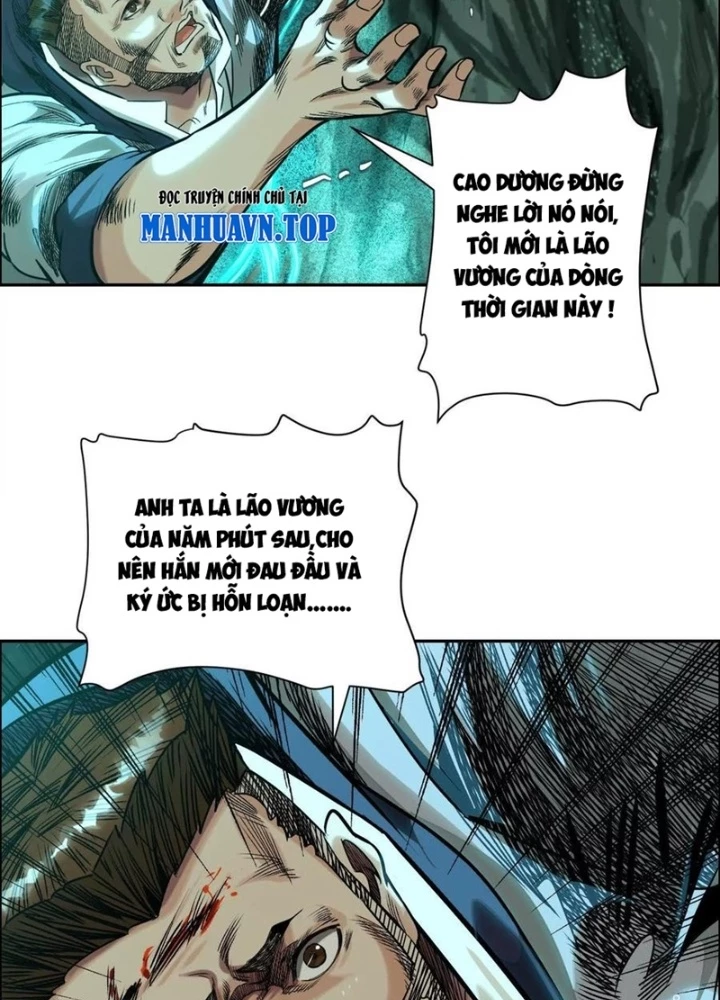 Dị Thú Mê Thành Chapter 77 - Trang 4
