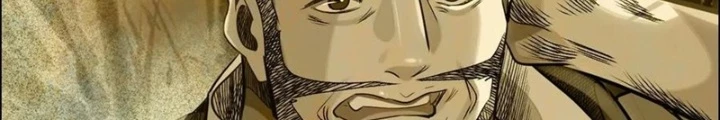 Dị Thú Mê Thành Chapter 77 - Trang 7
