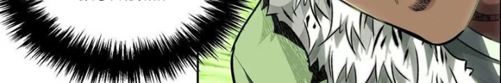 Dị Thú Mê Thành Chapter 77 - Trang 9