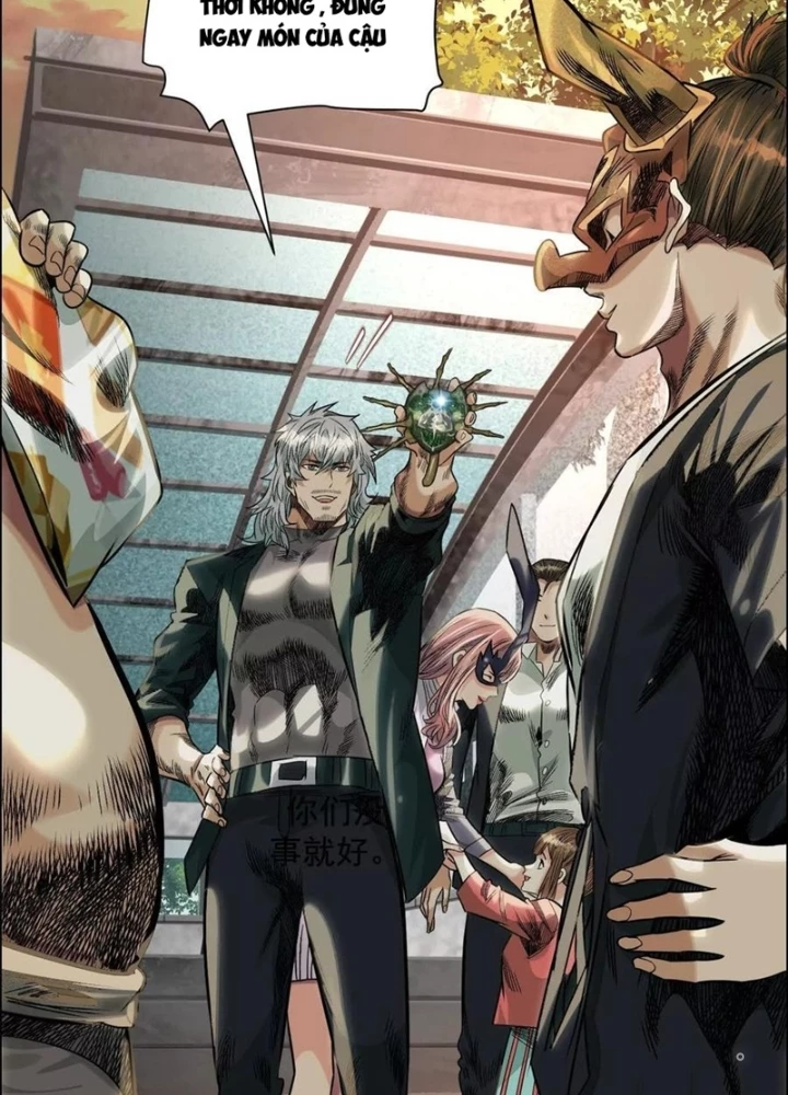 Dị Thú Mê Thành Chapter 78 - Trang 16