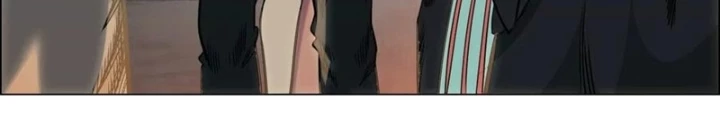Dị Thú Mê Thành Chapter 78 - Trang 17