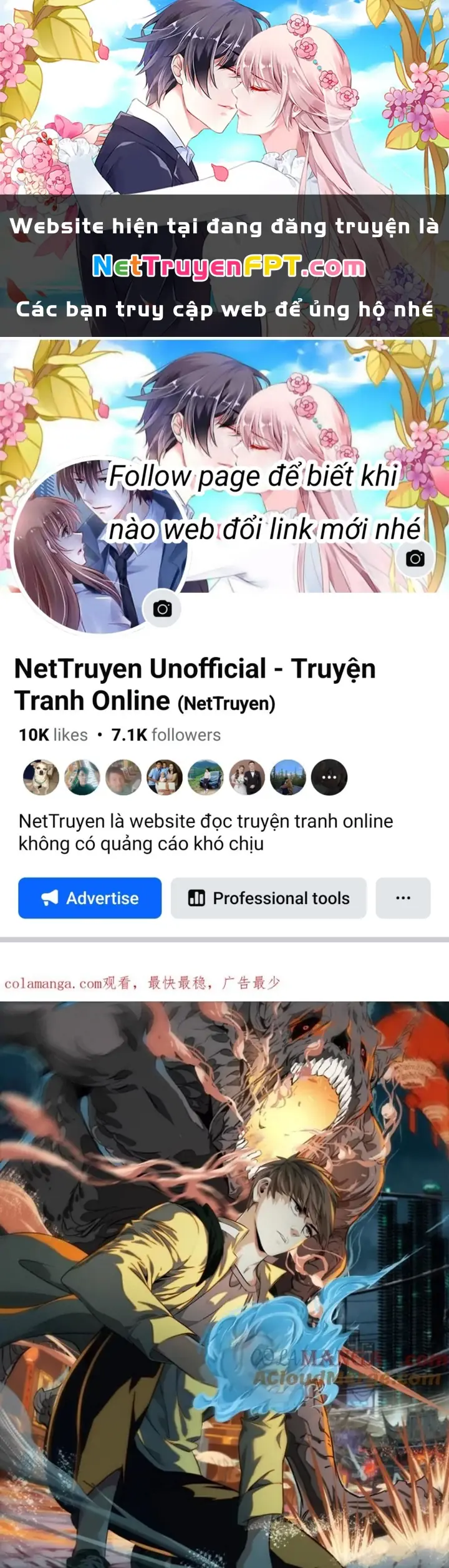 Dị Thú Mê Thành Chapter 78 - Trang 2