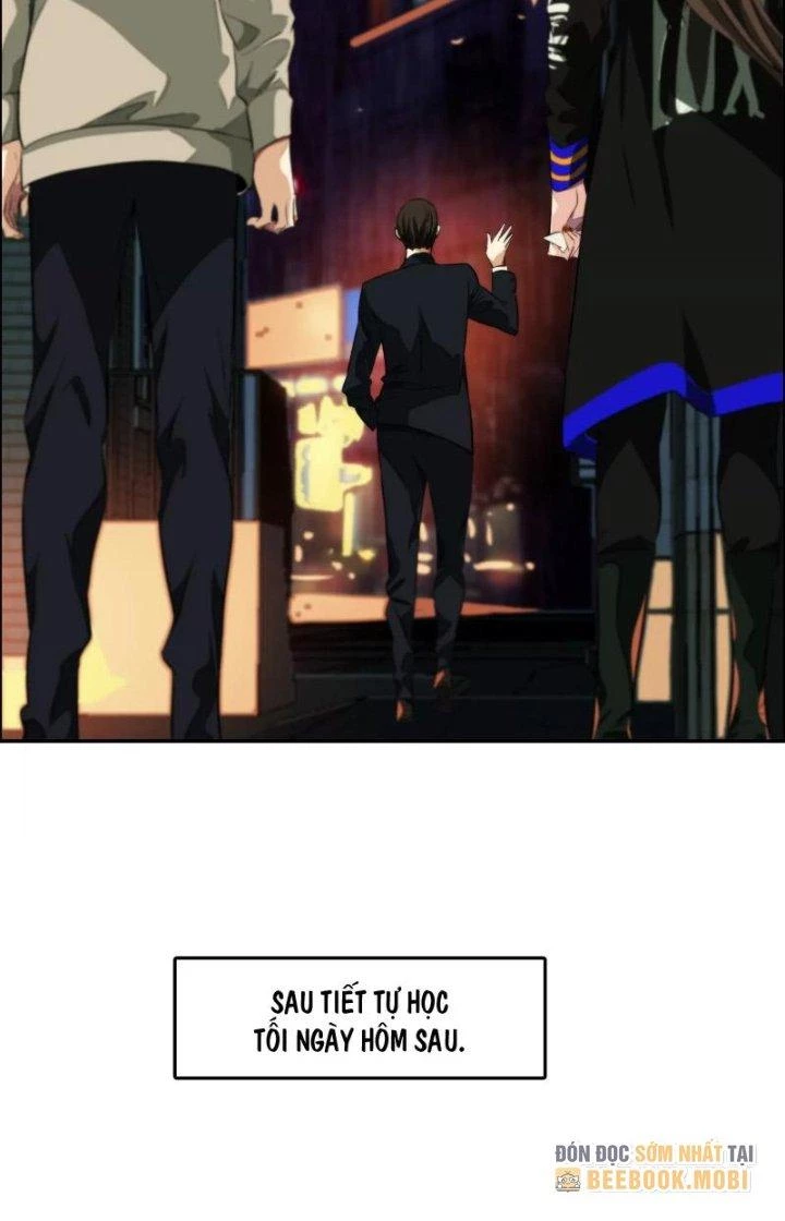 Dị Thú Mê Thành Chapter 8 - Trang 11