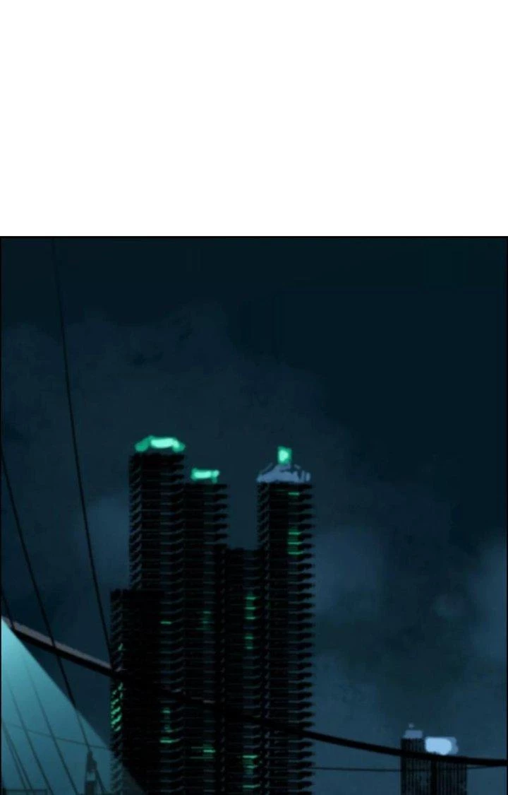Dị Thú Mê Thành Chapter 8 - Trang 12