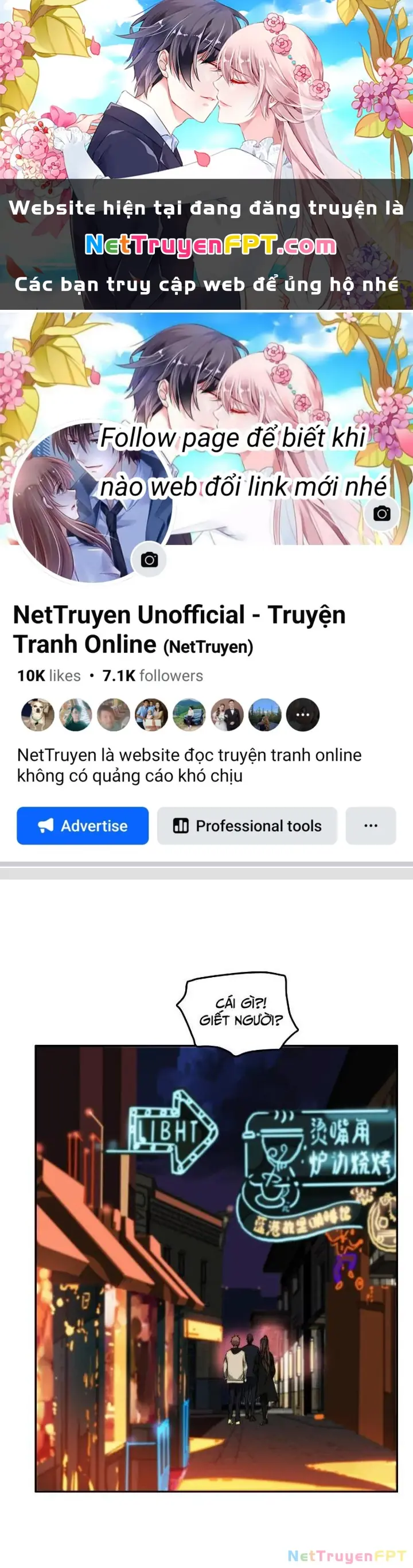 Dị Thú Mê Thành Chapter 8 - Trang 2