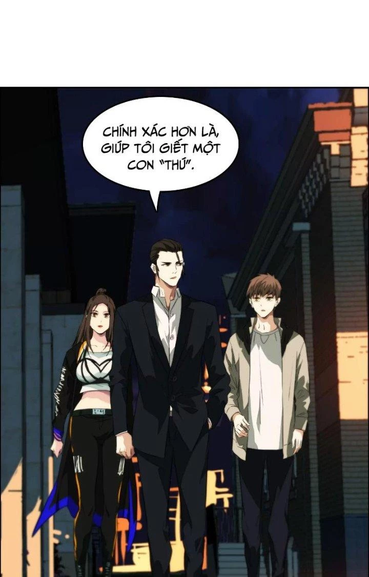 Dị Thú Mê Thành Chapter 8 - Trang 3