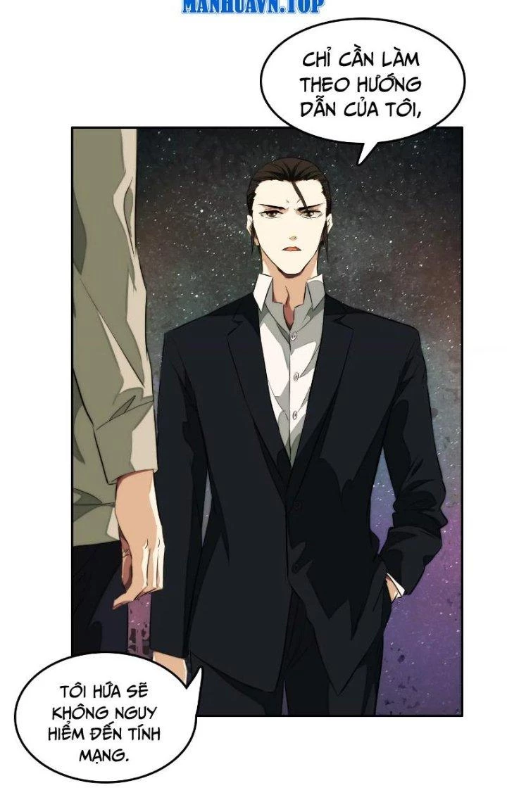 Dị Thú Mê Thành Chapter 8 - Trang 5