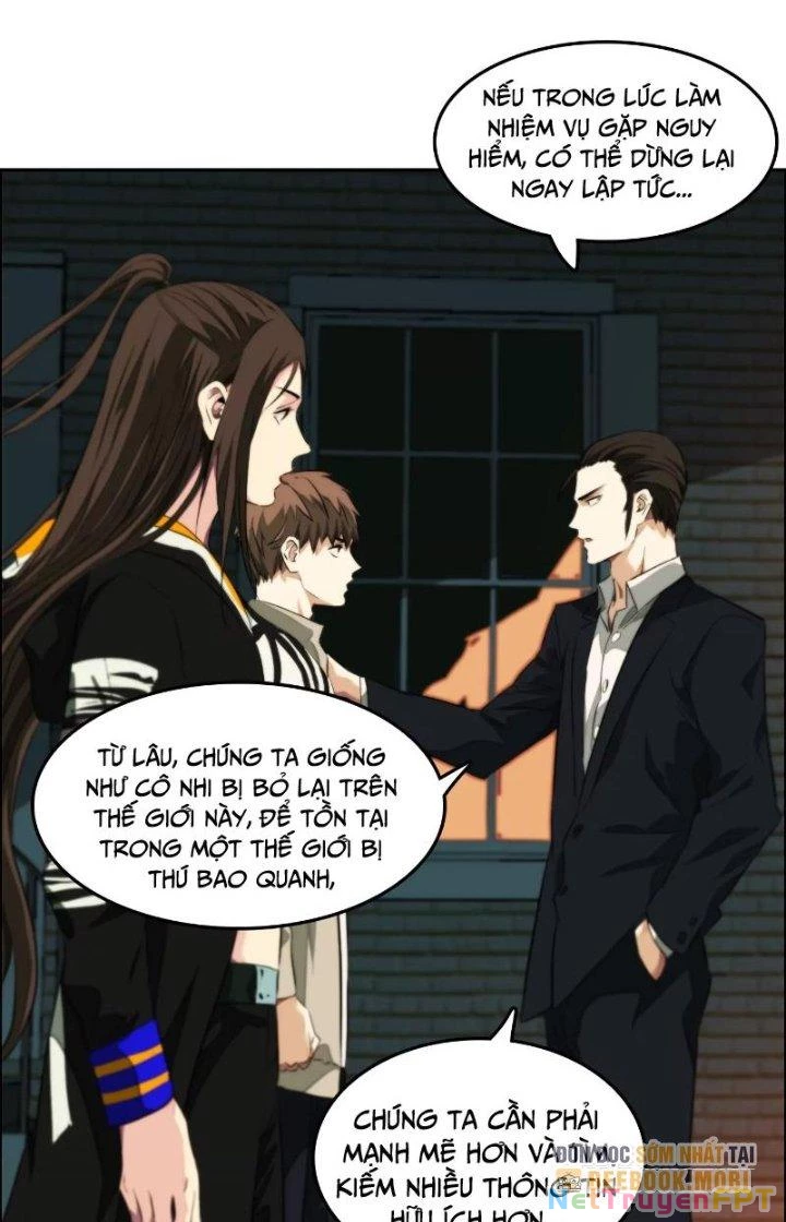 Dị Thú Mê Thành Chapter 8 - Trang 6