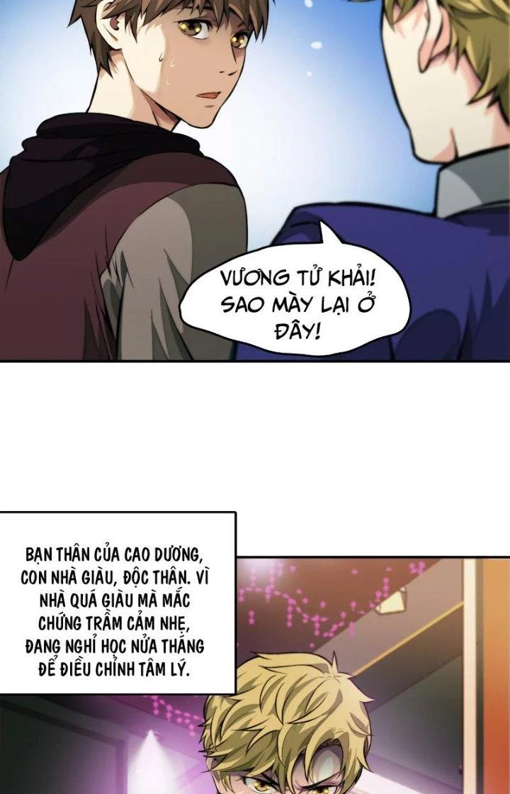 Dị Thú Mê Thành Chapter 9 - Trang 10