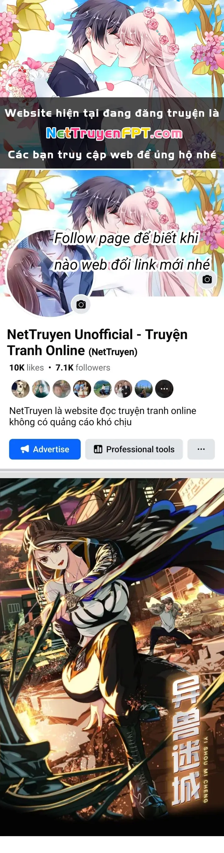 Dị Thú Mê Thành Chapter 9 - Trang 2