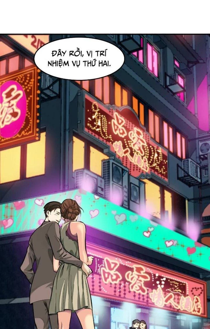 Dị Thú Mê Thành Chapter 9 - Trang 3