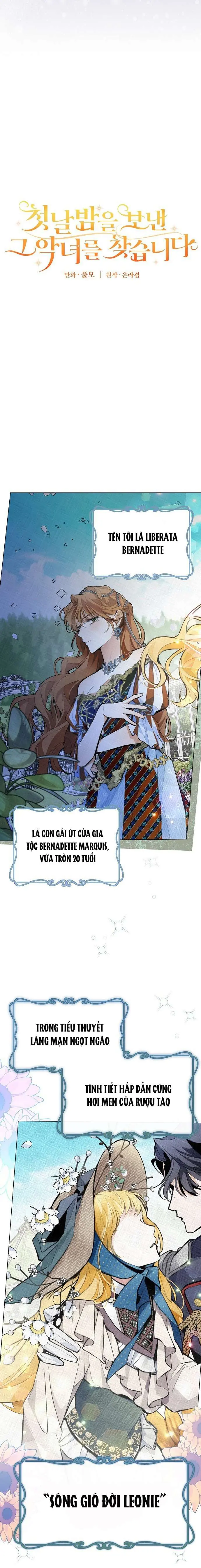 Đi tìm ác nữ đã cùng trải qua đêm đầu tiên Chapter 1 - Trang 5