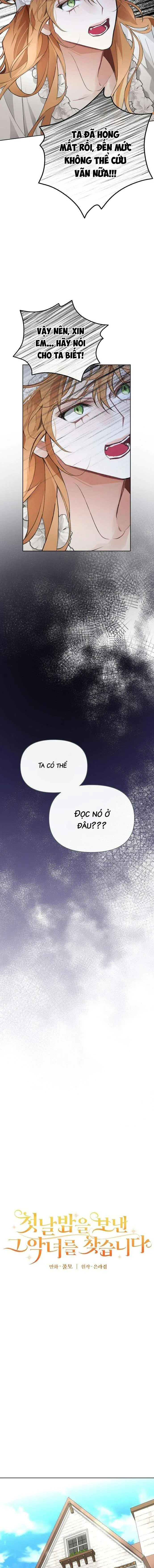 Đi tìm ác nữ đã cùng trải qua đêm đầu tiên Chapter 20 - Trang 6