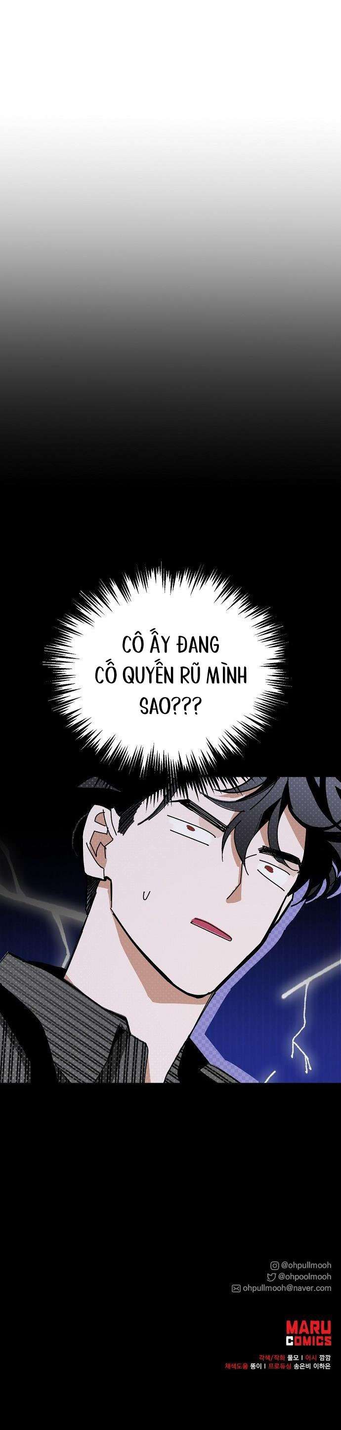 Đi tìm ác nữ đã cùng trải qua đêm đầu tiên Chapter 21 - Trang 27