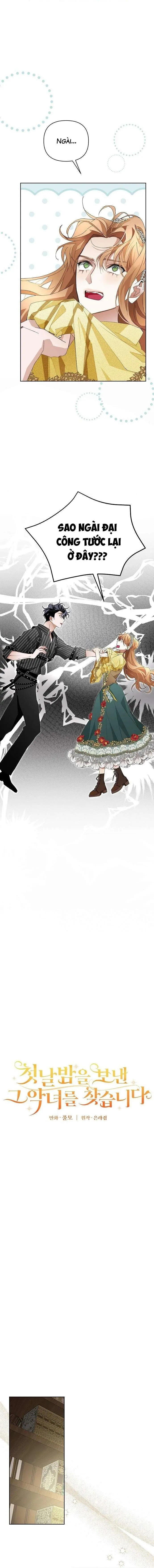 Đi tìm ác nữ đã cùng trải qua đêm đầu tiên Chapter 21 - Trang 3