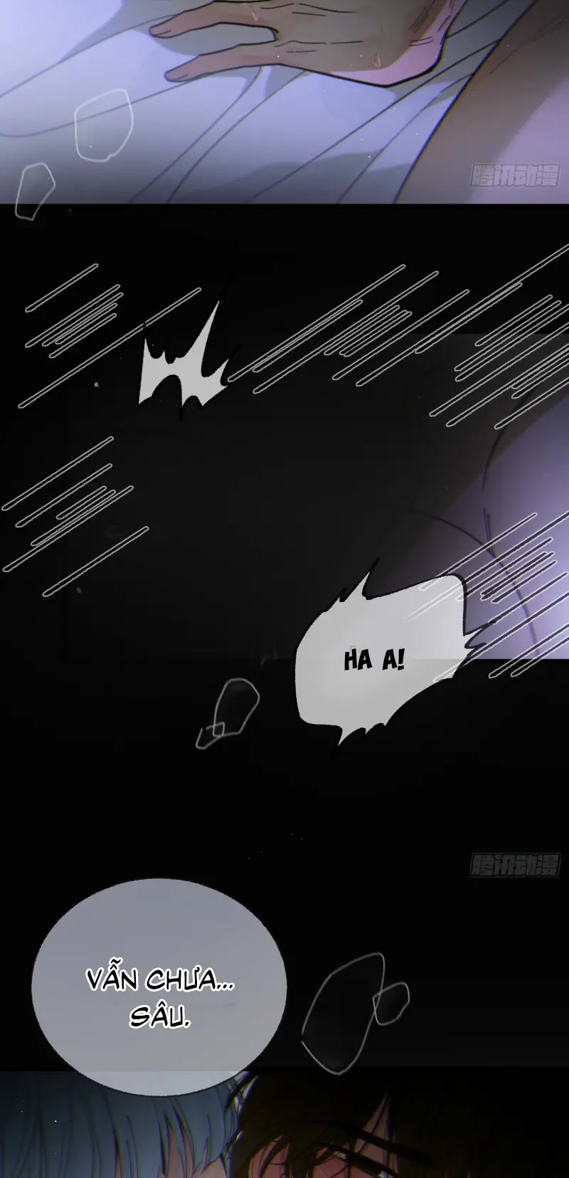 DỊ ỨNG Chapter 1 - Trang 16