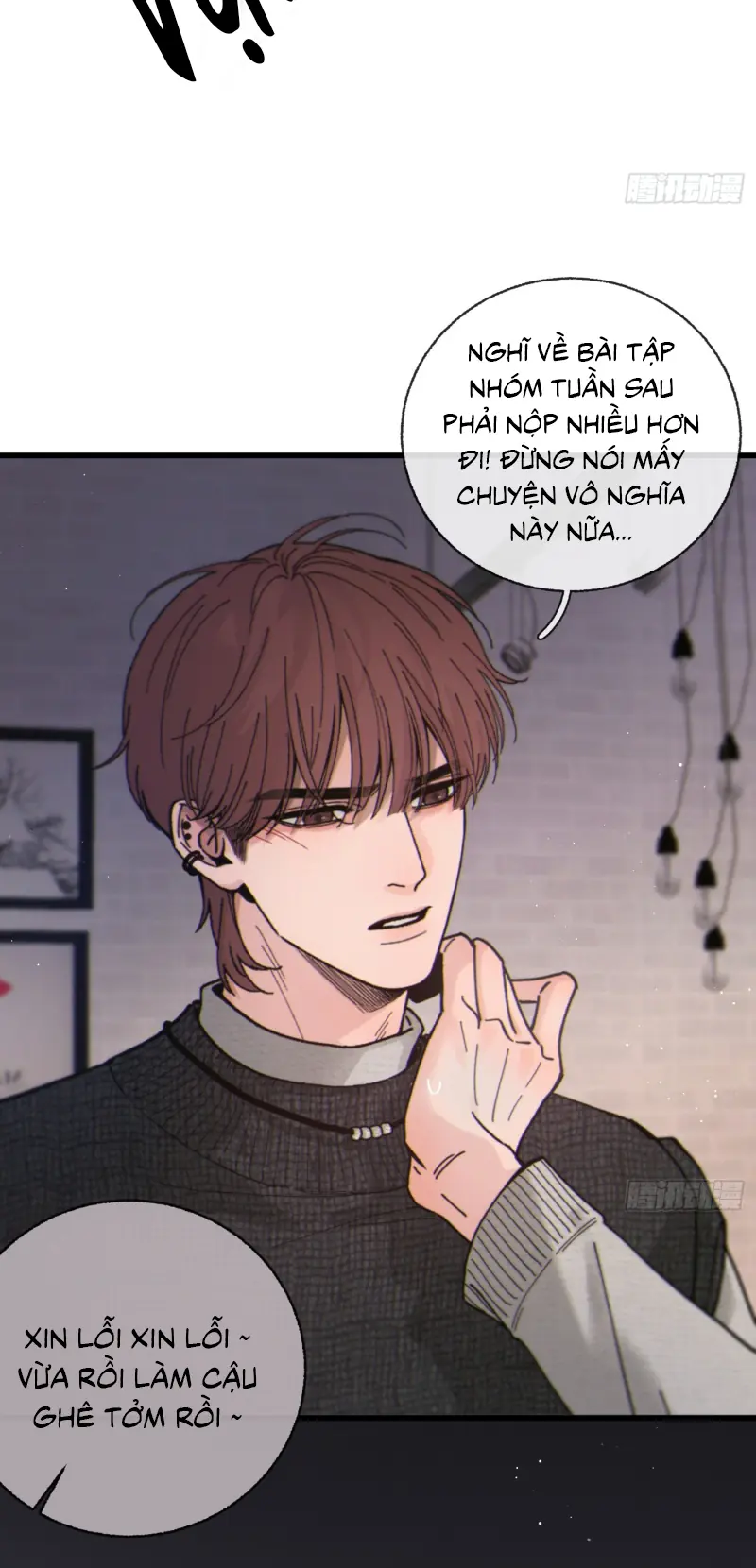 DỊ ỨNG Chapter 2 - Trang 10